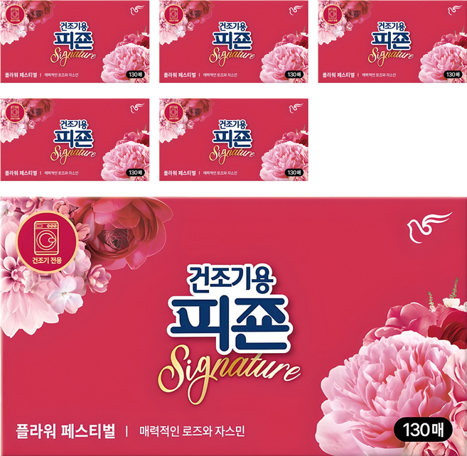 피죤 시그니처 건조기용 시트 섬유유연제 플라워페스티벌 본품, 130개입, 6개