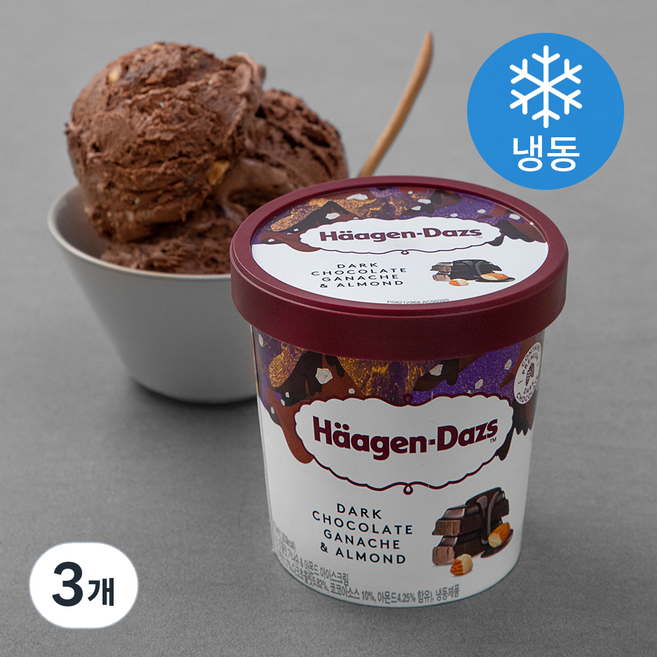 하겐다즈 다크 초콜릿 가나슈 앤 아몬드 컵 아이스크림 (냉동), 473ml, 1개입, 3개