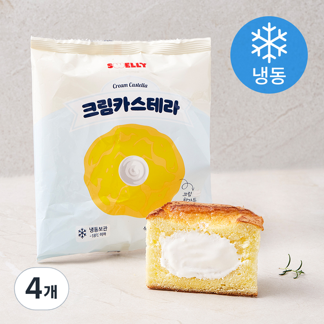 스웰리 크림 카스테라 (냉동), 105g, 4개