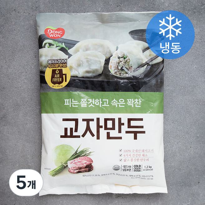 동원 교자만두 (냉동), 1.2kg, 5개