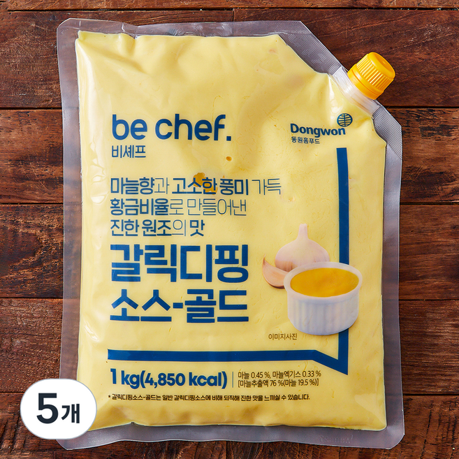 비셰프 갈릭디핑 소스 골드, 1kg, 5개