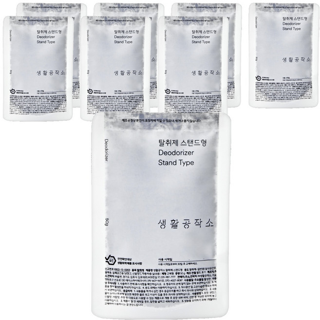생활공작소 탈취제 스탠드형, 8개, 50g