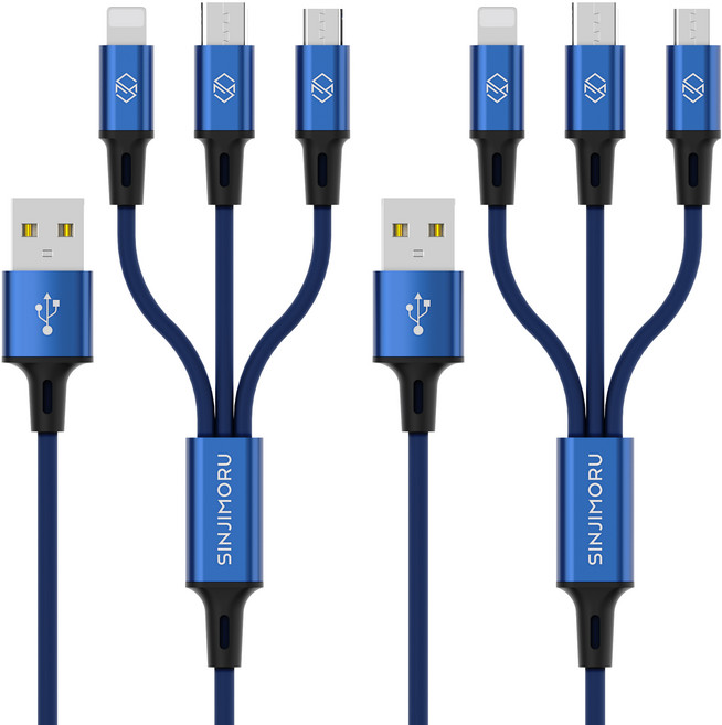 신지모루 트리플 3in1 멀티 충전 케이블, 블루, 2개, 0.7m