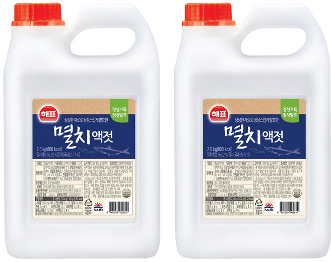 해표 멸치액젓, 2.5kg, 2개