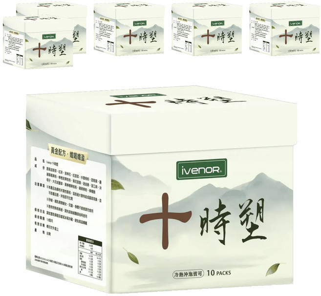 ivenoR 十時塑 國產天然茶, 2.5g, 10包, 6盒