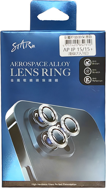 STAR 訊鋒科技 航太鋁金屬鏡頭環 防刮 防破 防反光 適用於 iPhone 15 系列, 1組