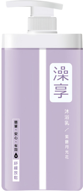 澡享 沐浴乳 紫藤月光花 成分天然 溫和不刺激肌膚, 1kg, 1瓶
