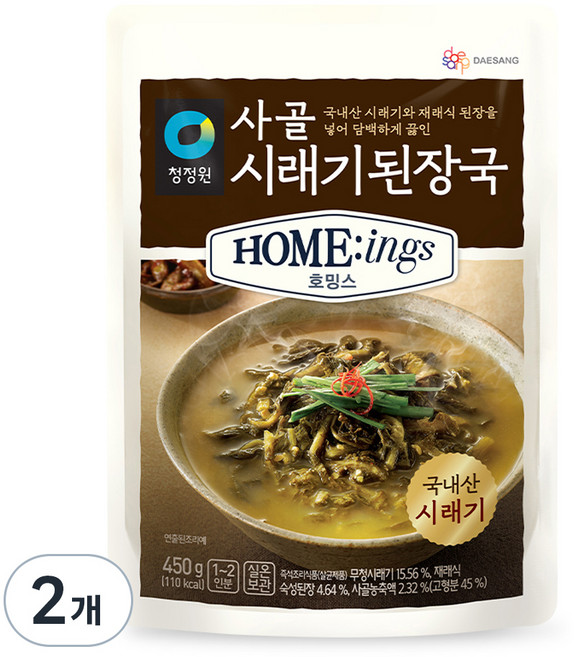청정원 호밍스 사골 시래기된장국, 450g, 2개