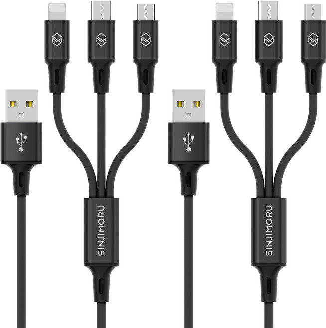 신지모루 트리플 3in1 멀티 충전 케이블, 블랙, 2개, 1.2m