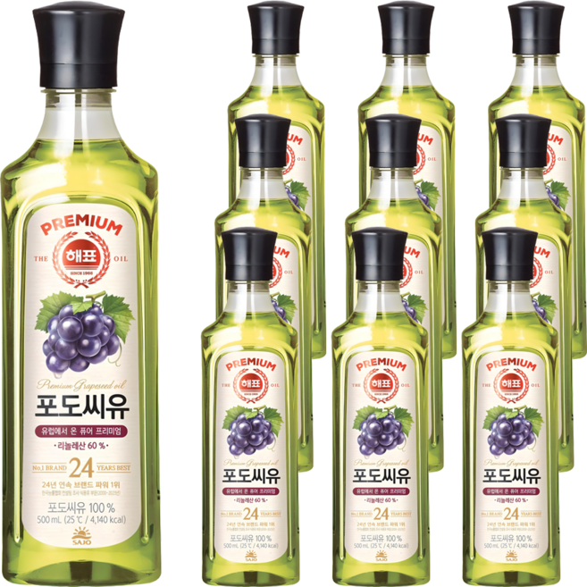 해표 포도씨유, 500ml, 10개