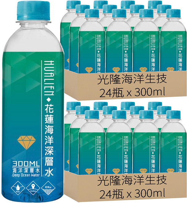 光隆海洋生技 花蓮七星潭海洋深層水, 300ml, 48瓶