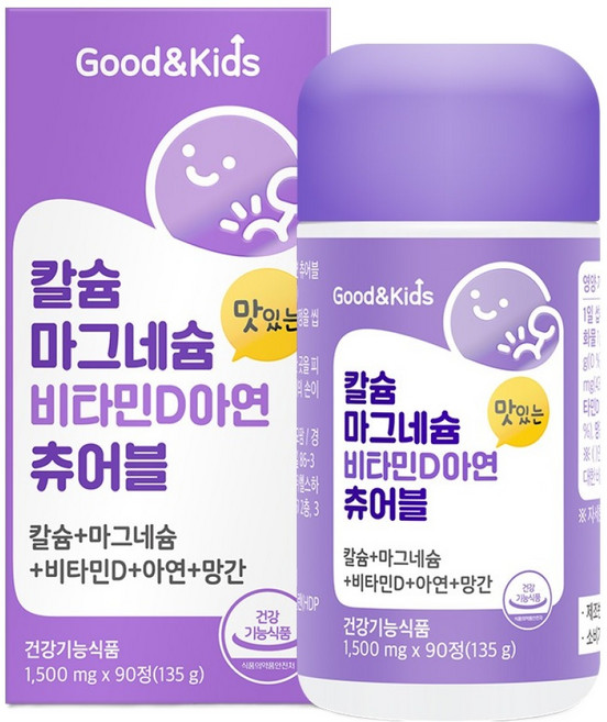 굿앤키즈 칼슘 마그네슘 비타민D 아연 츄어블, 90정, 1개