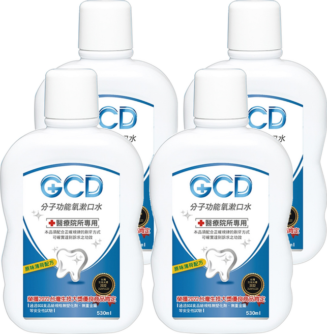 元琪 GCD分子功能氧漱口水, 4個, 530ml