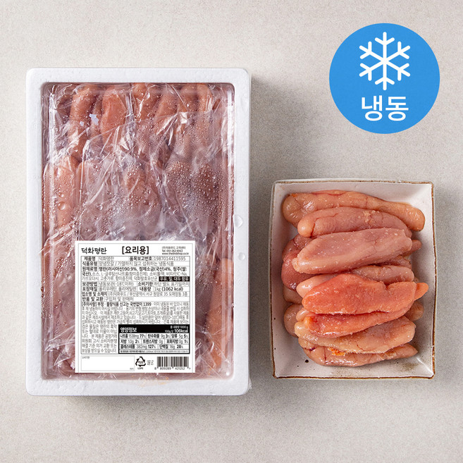 덕화명란 요리용 명란 (냉동), 1kg, 1개