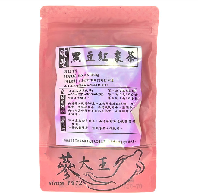 蔘大王 黑豆紅棗茶, 6g, 15包, 1袋