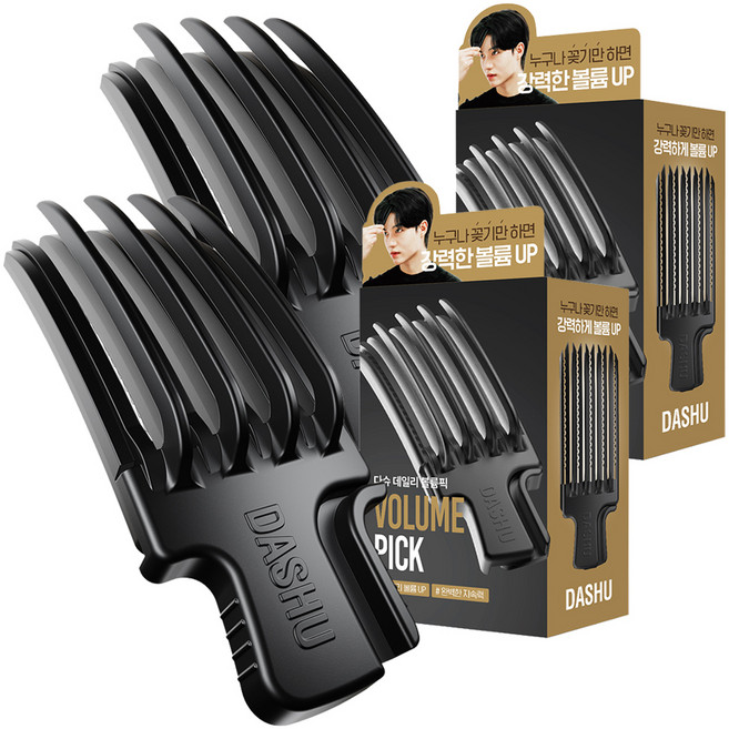 다슈 데일리 볼륨픽 헤어클립, 블랙, 2개