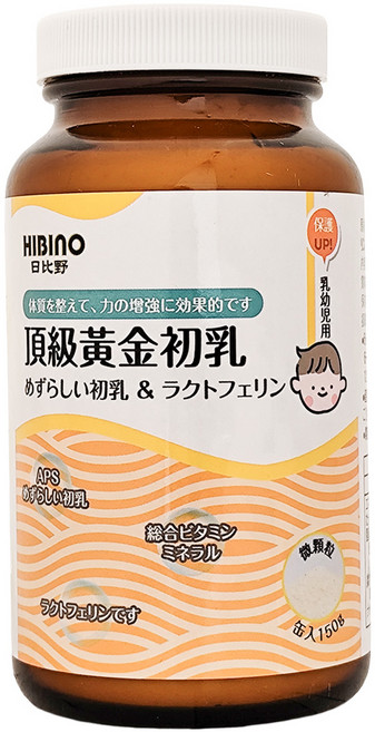 新日比野 初乳&乳鐵蛋白, 150g, 1罐