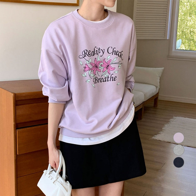 afinar Reality 圖案大學T