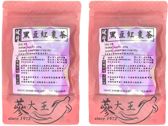 蔘大王 黑豆紅棗茶, 6g, 15包, 2袋