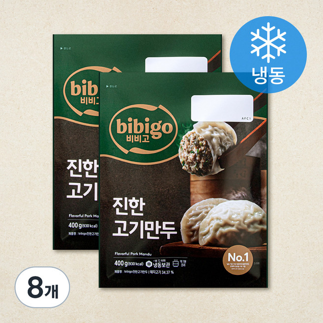 비비고 진한고기만두 (냉동), 400g, 8개