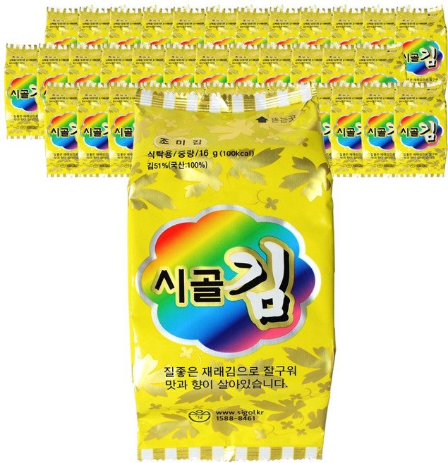 sigol 餐桌海苔 黃金頂級, 40袋, 16g