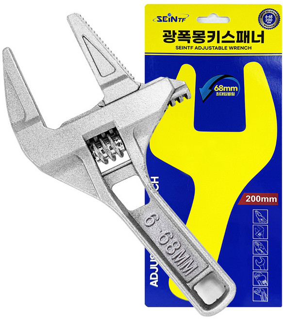 세인티에프 광폭 몽키 스패너 경량, 1개