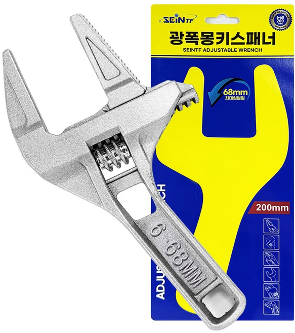세인티에프 광폭 몽키 스패너 경량, 1개 - 쿠팡
