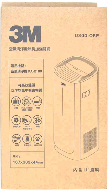 3M Filtrete 淨呼吸 空氣清淨機專用除臭加強濾網, U300-ORF, 1組