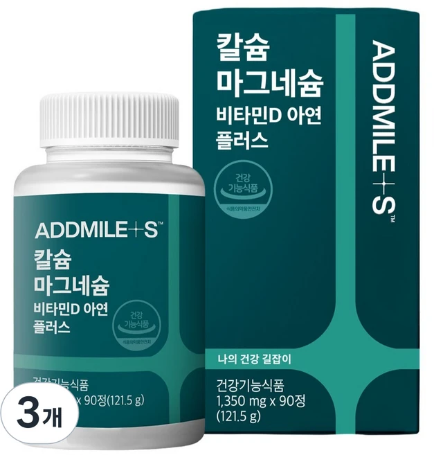 애드마일스 신풍제약 칼슘 마그네슘 비타민D 아연 플러스 121.5g, 90정, 3개 - 쿠팡
