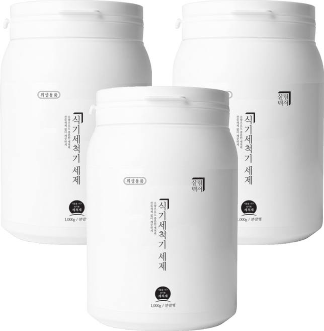 살림백서 식기세척기 세제 분말형, 1kg, 3개