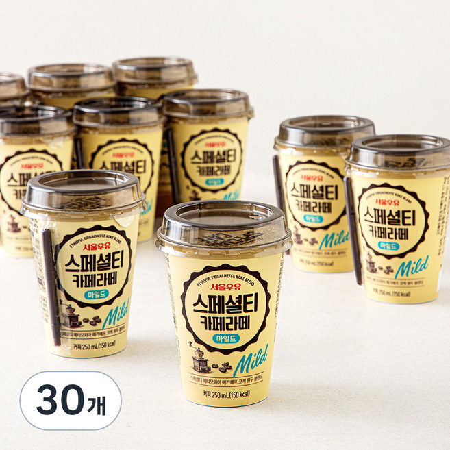 스페셜티 카페라떼 마일드, 250ml, 30개