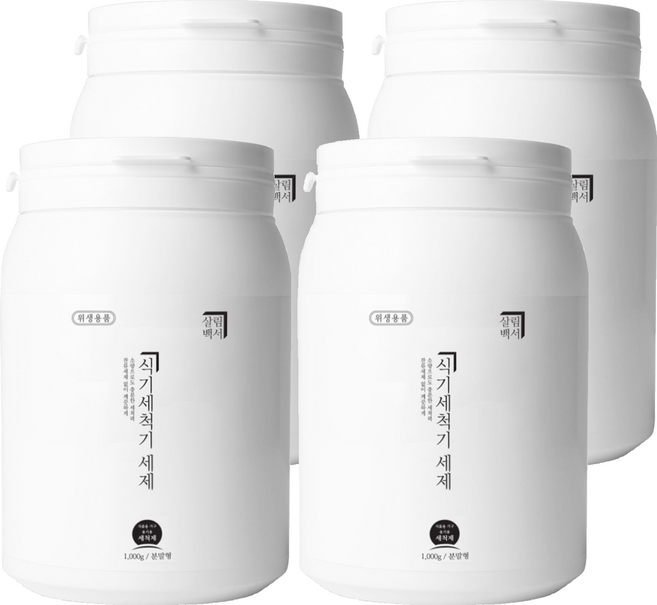 살림백서 식기세척기 세제 분말형, 1kg, 4개