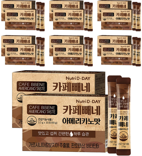 뉴트리디데이 카페빼네 아메리카노맛, 99g, 14개