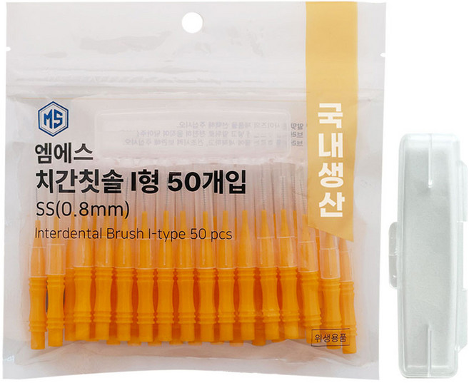 엠에스덴탈 I형 치간칫솔 SS, 0.8mm, 50개입, 1개