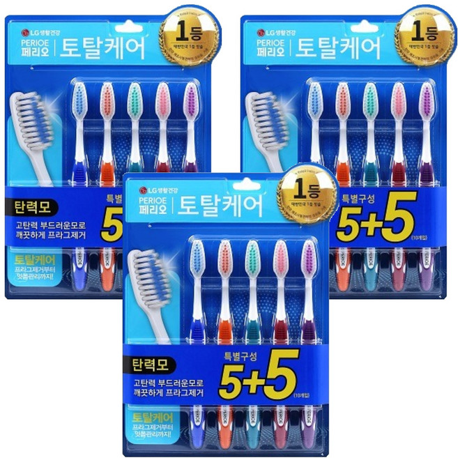페리오 토탈케어 탄력모 칫솔, 10개입, 3개