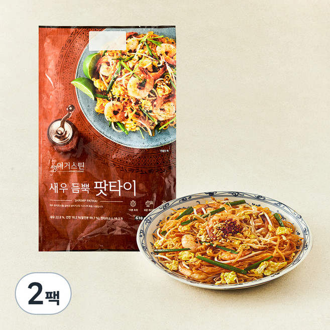 생어거스틴 새우 듬뿍 팟타이, 618g, 2팩