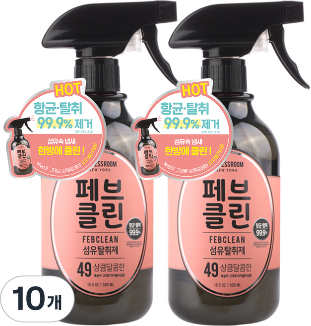 더블유드레스룸 페브클린 섬유탈취제 본품, 500ml, 10개