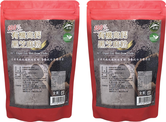 茂格生機 有機高鈣黑芝麻粉 全素, 300g, 2包