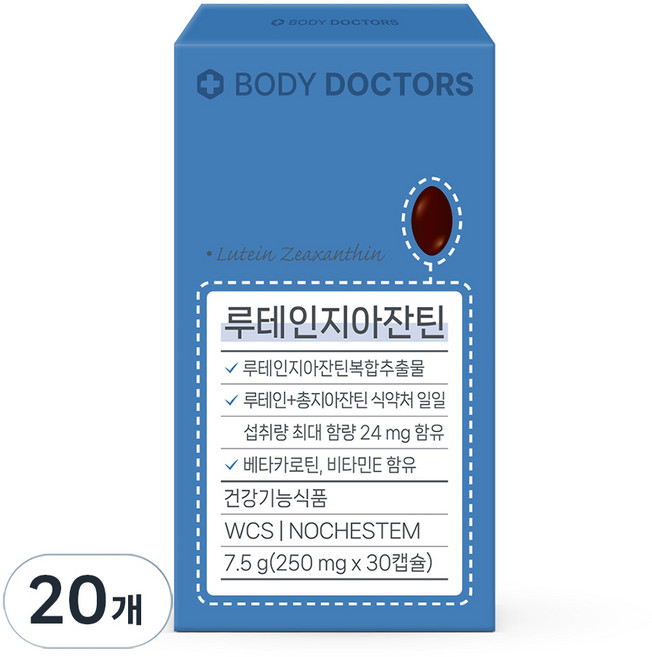 바디닥터스 루테인 지아잔틴, 30정, 20개