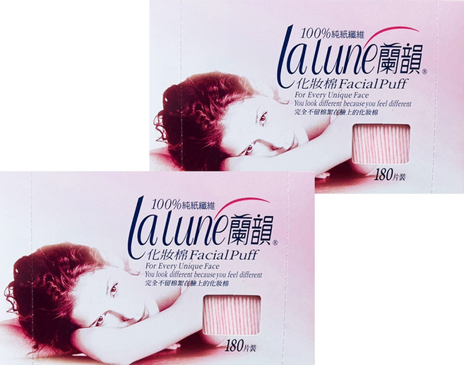 lalune 蘭韻 台灣公司貨 紙纖化妝棉 包裝顏色隨機, 180片, 2盒
