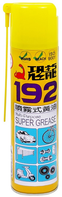 PUFF DINO 恐龍 192噴霧式黃油 420ml, 1瓶