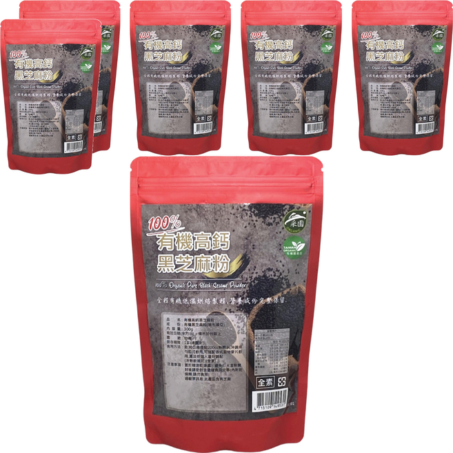 茂格生機 有機高鈣黑芝麻粉 全素, 300g, 6包