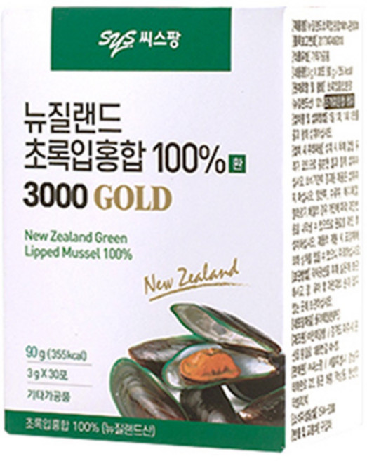 뉴질랜드 초록입홍합 환 3000 GOLD 30p, 90g, 1개