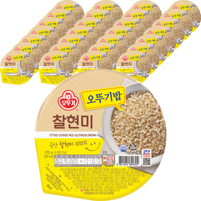 오뚜기 오뚜기밥 찰현미-, 210g, 36개