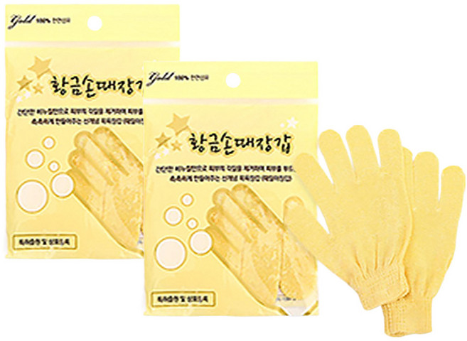 유신산업 황금손 때장갑 손가락 타입, 2개, 2개입