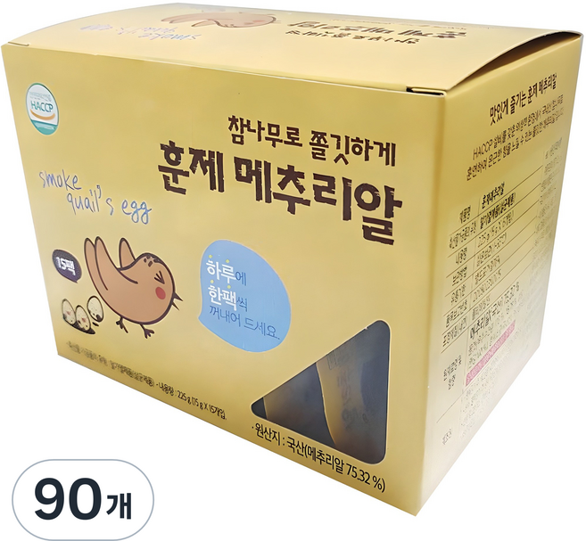 Hangbokdamgi 煙燻鵪鶉蛋, 15g, 90個