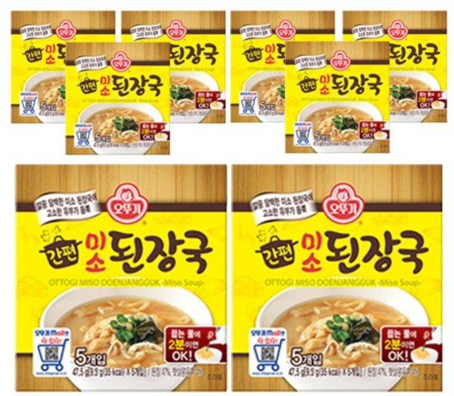 오뚜기 간편 버섯 해장국 45g 4p + 미소된장국 47.5g 4p, 1세트