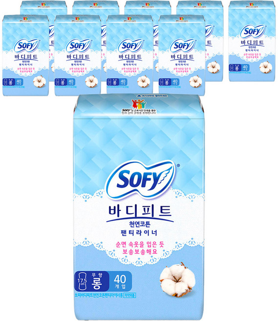 바디피트 천연코튼 팬티라이너 무향, 롱, 40개입, 10개