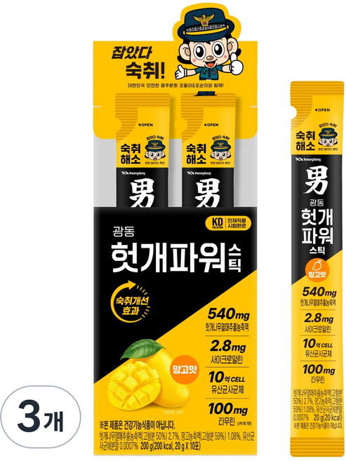 광동제약 헛개파워 스틱 망고맛 10p, 200g, 3개