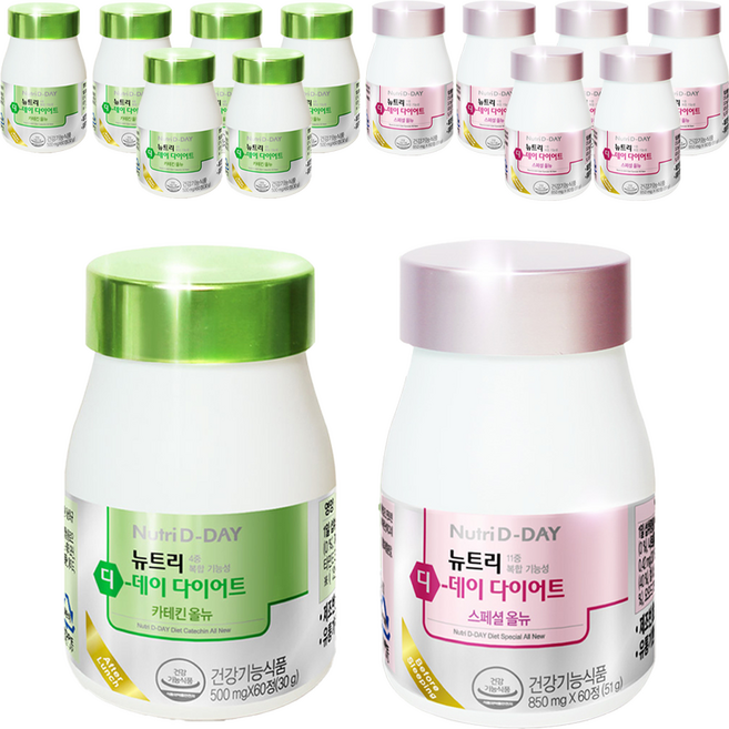 Nutri D-DAY 瘦身特級 全新 60錠 x 1入 + 優品兒茶素 全新 60錠 x 1入, 7套
